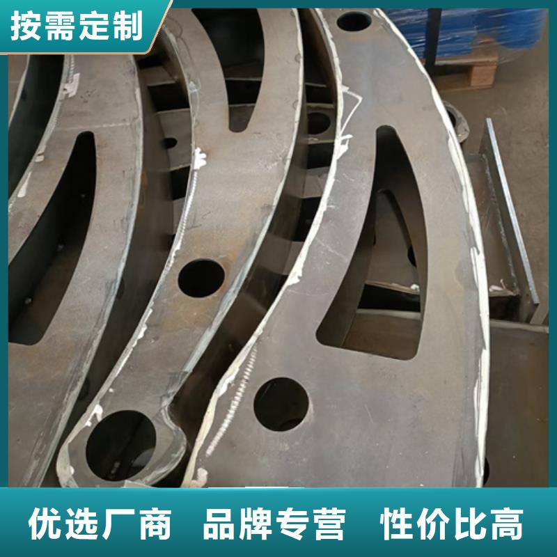 景觀防撞護欄立柱支持定制正規廠家支持定制