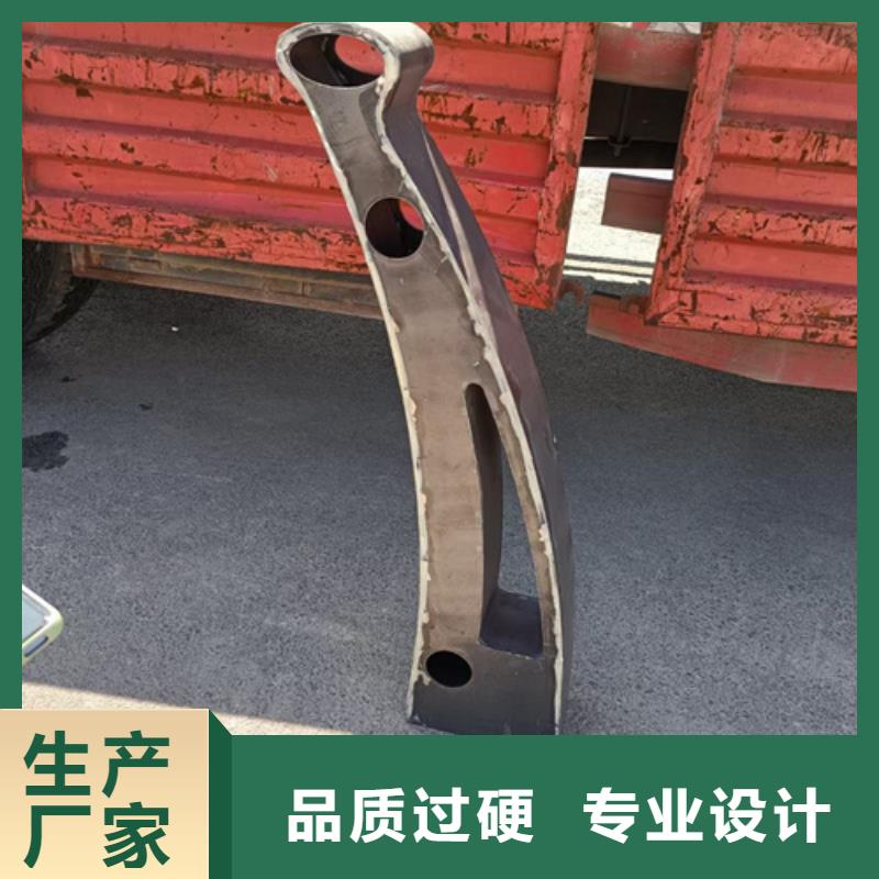 護欄立柱,不銹鋼復合管工廠自營