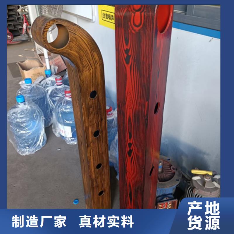不锈钢复合管护栏立柱品质放心免费咨询