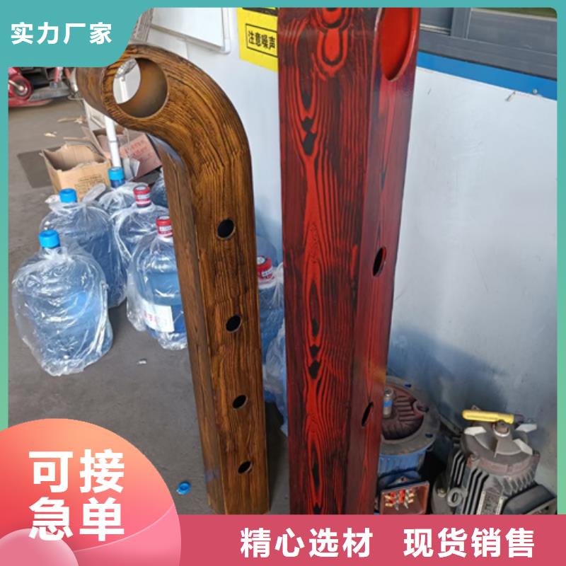 公路不锈钢复合管护栏立柱发货及时实力老厂发货及时