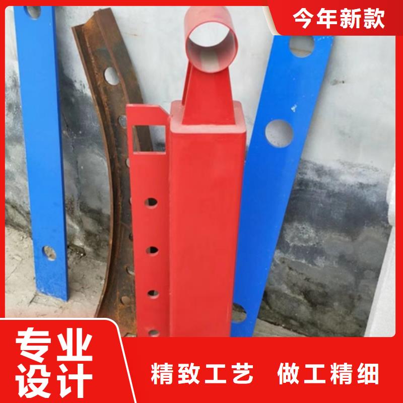 不銹鋼復合管護欄立柱承諾守信實力老廠