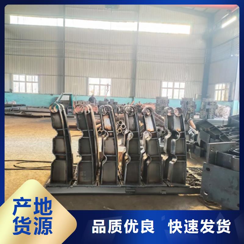 經(jīng)驗(yàn)豐富的景觀不銹鋼復(fù)合管護(hù)欄銷售廠家