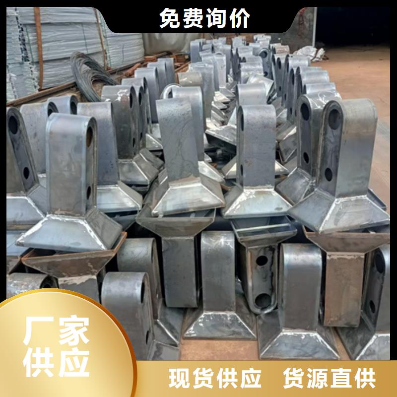 橋梁護(hù)欄立柱全國(guó)走貨認(rèn)真對(duì)待