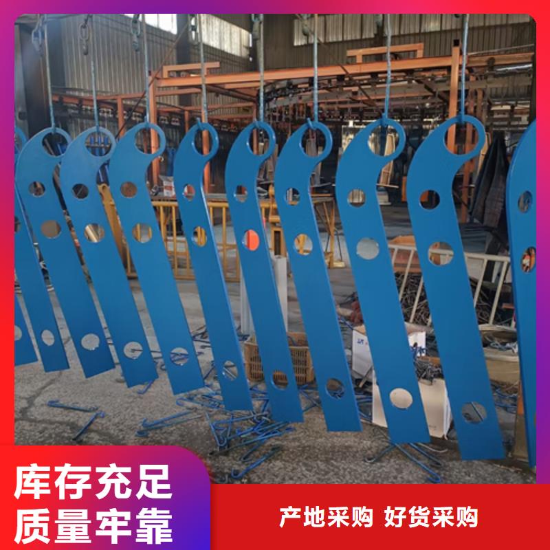 防撞不锈钢复合管护栏立柱工厂直销价格实惠工厂直销