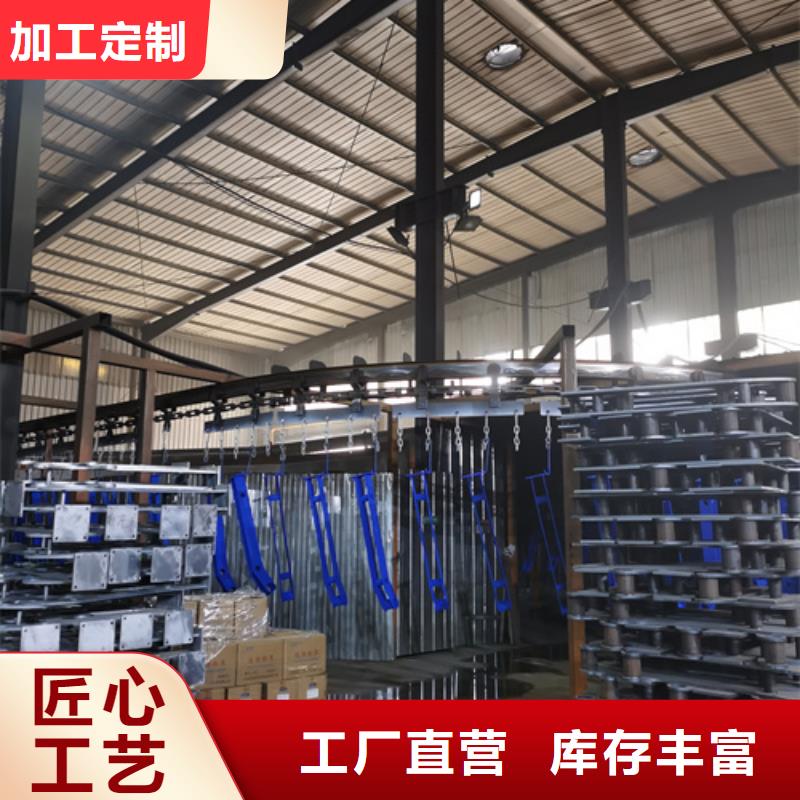 橋梁護欄立柱歡迎電詢認真對待