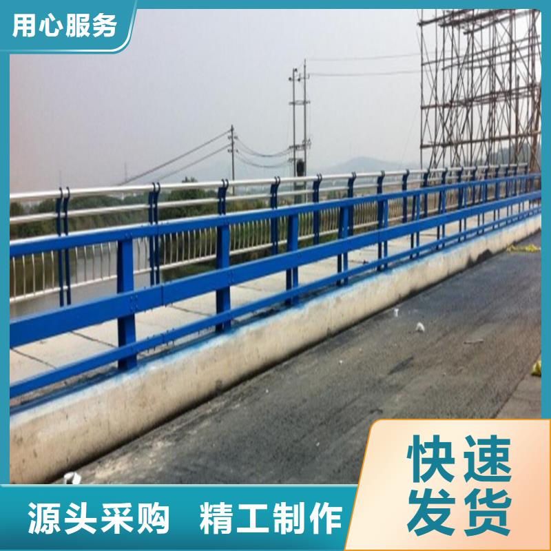 道路防撞护栏品质优质量可靠