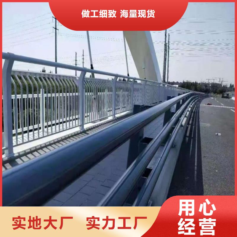 道路防撞护栏靠谱厂家质优价格更优