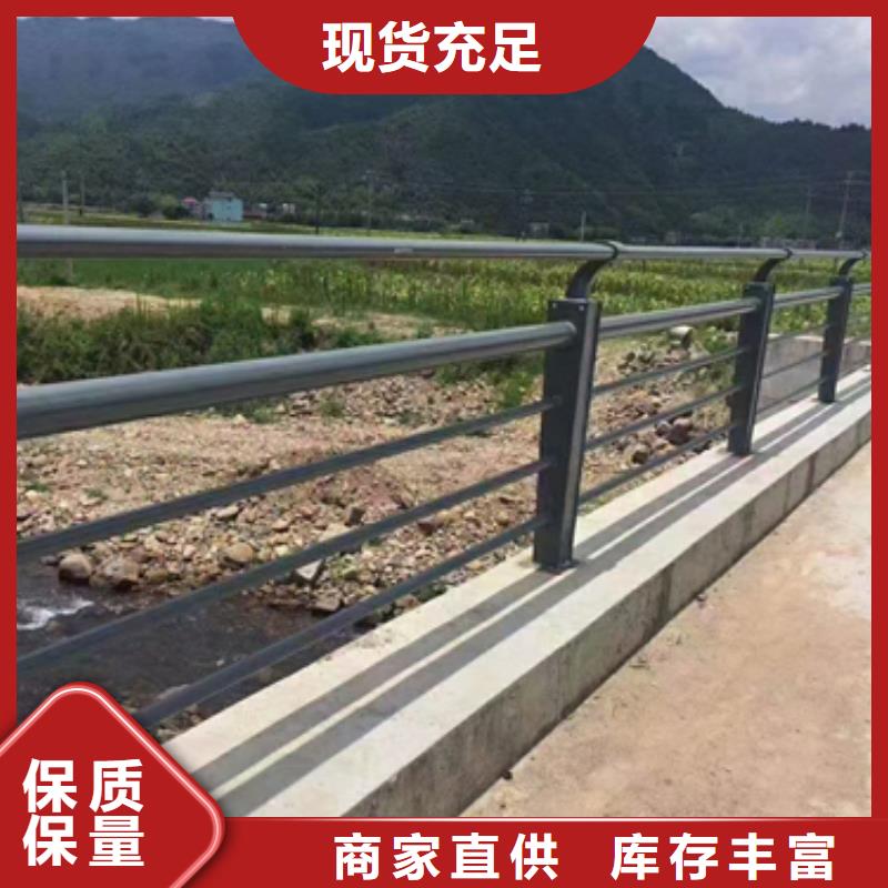 公路防撞护栏现货供应-可定制