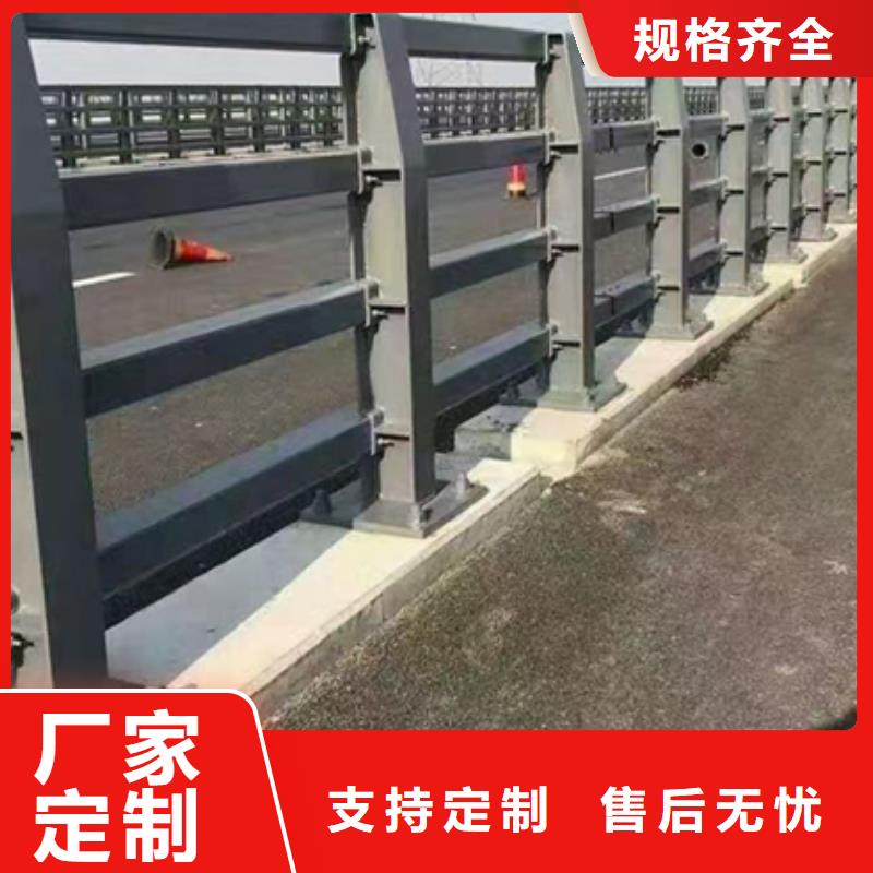 公路防撞护栏库存充足安装公路防撞护栏