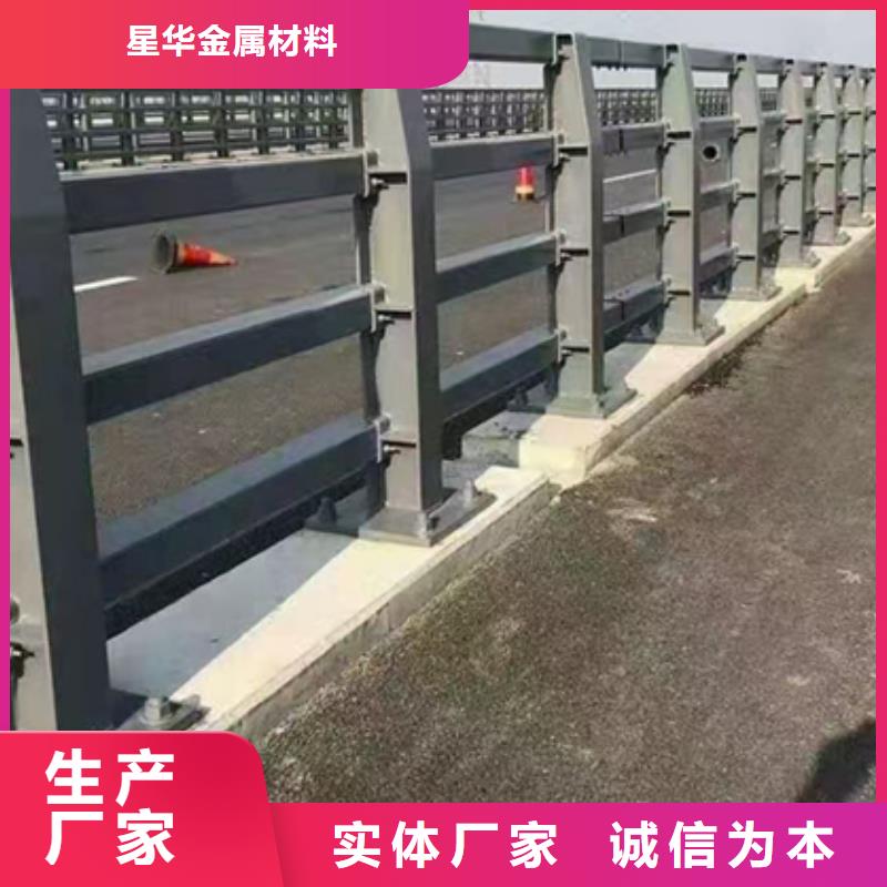 道路防撞护栏实力雄厚货源充足道路防撞护栏