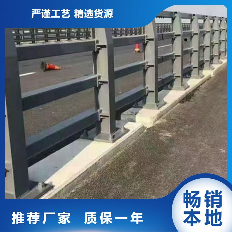 公路防撞护栏质量可靠认真做事