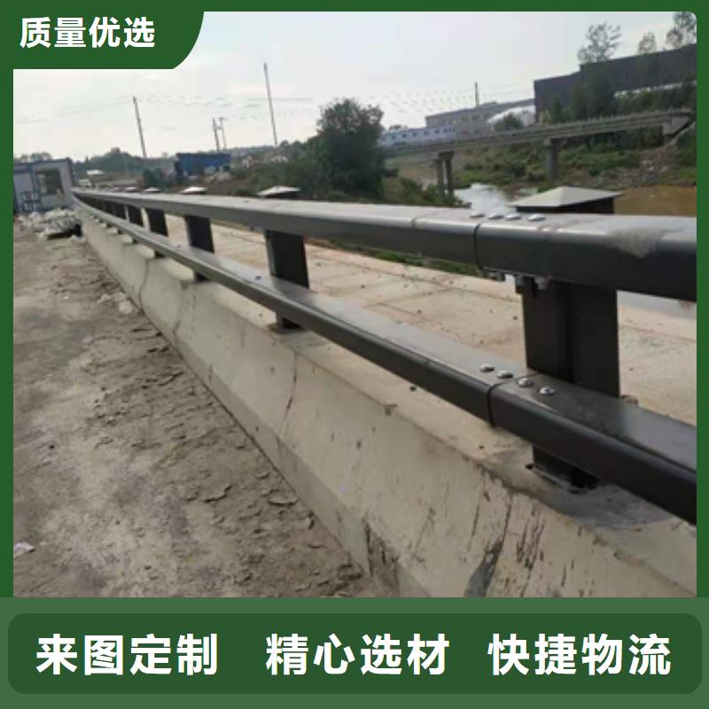 道路防撞护栏了解更多靠谱厂家道路防撞护栏