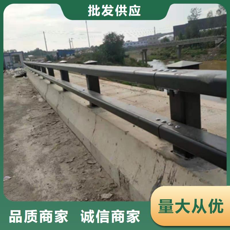 道路防撞护栏型号齐全承诺守信