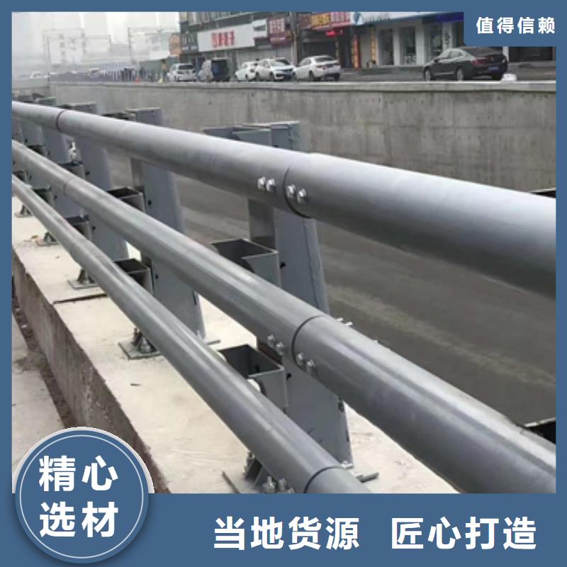 公路防撞护栏制造厂家按需定制