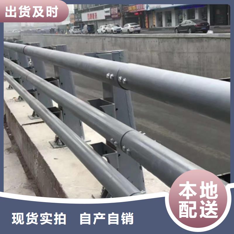 公路防撞护栏货到付款厂家