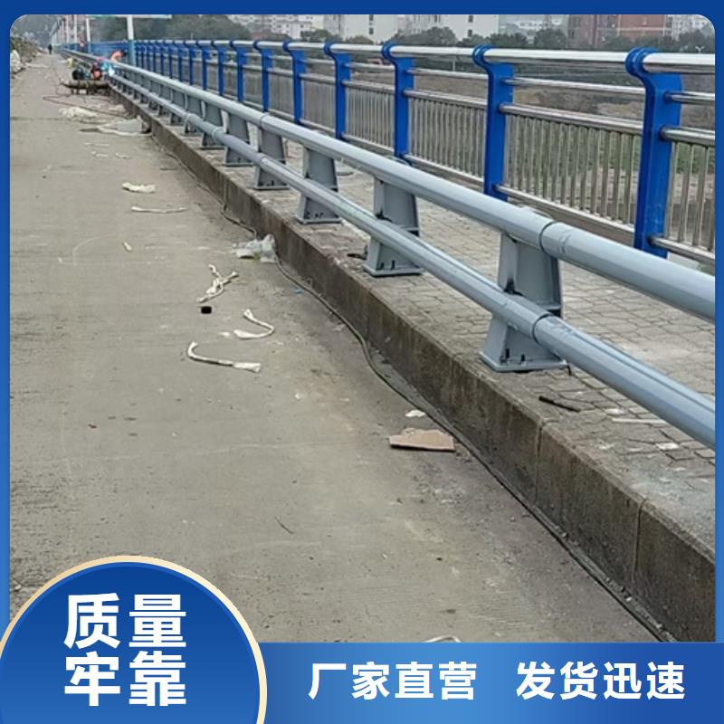 道路防撞护栏厂家现货是您首选