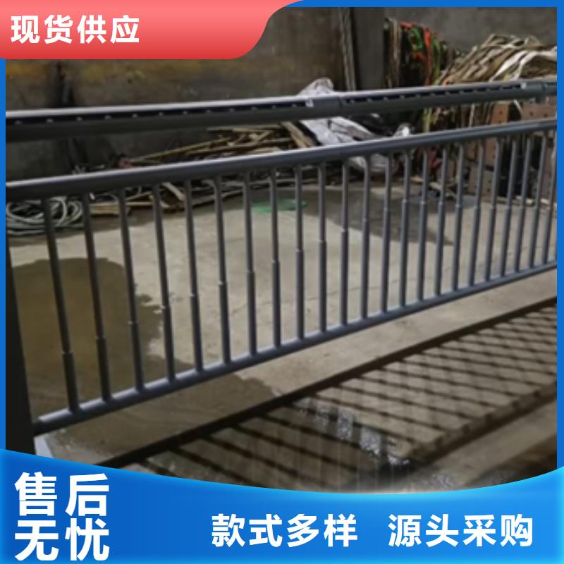 公路防撞护栏厂家欢迎咨询厂家