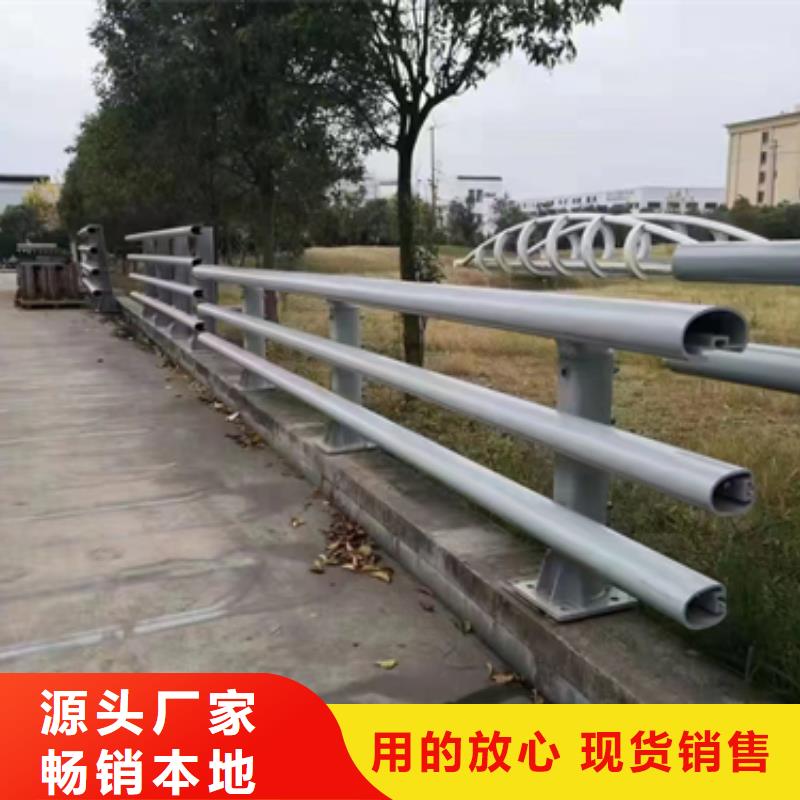 公路防撞护栏厂家品质优异