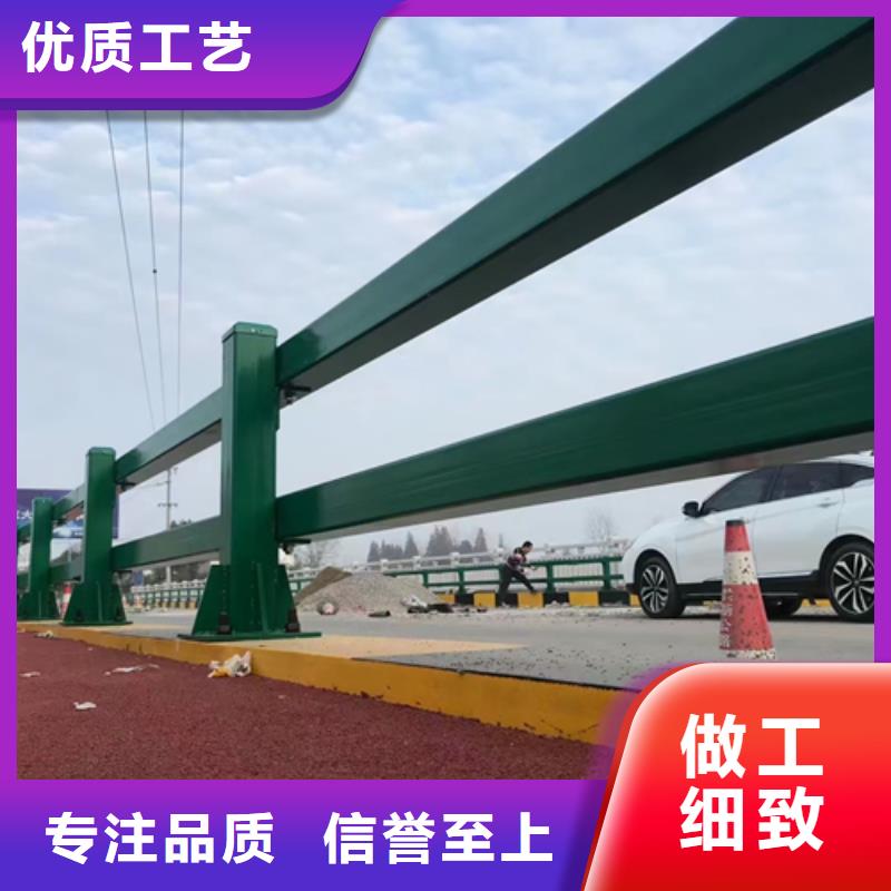 道路防撞护栏型号齐全承诺守信