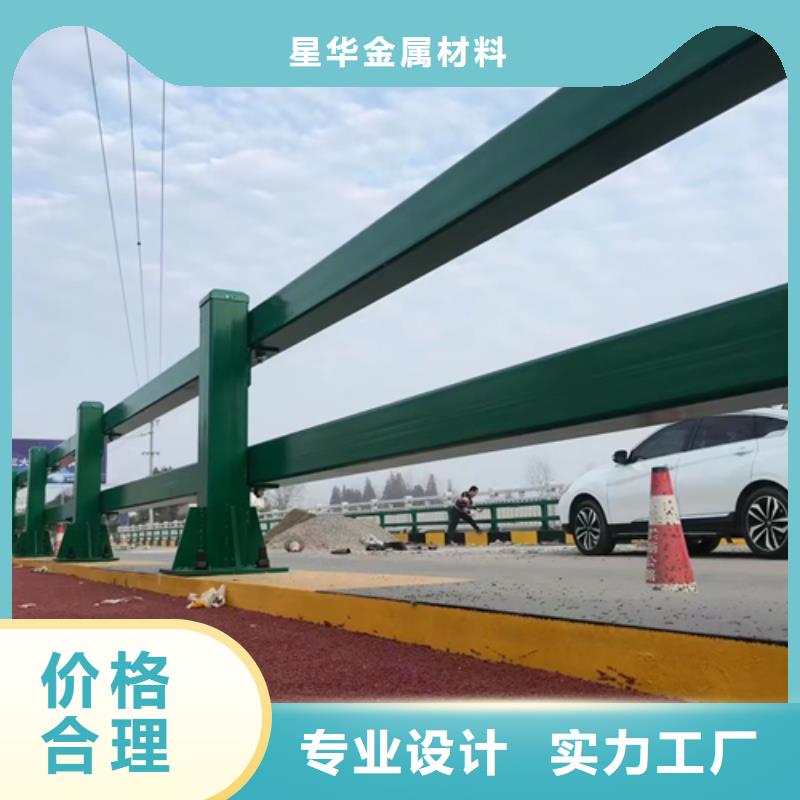 道路防撞护栏性价比高诚信厂家性价比高