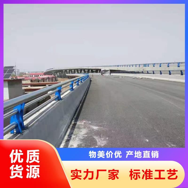 道路防撞护栏厂家在什么位置