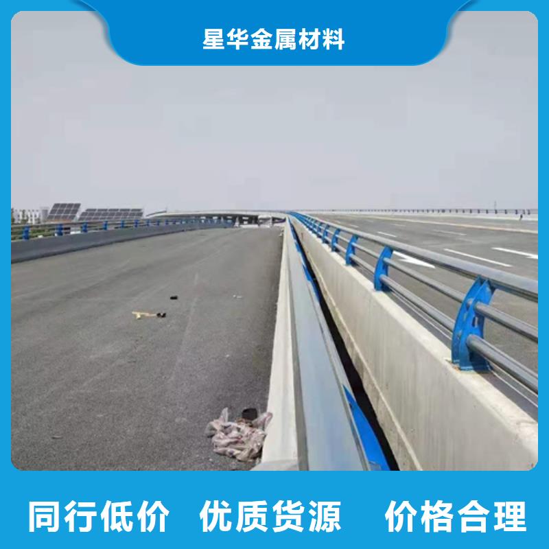 定制公路防撞护栏_生产厂家