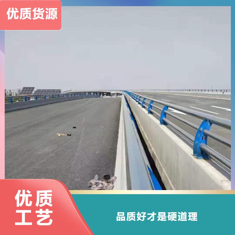 道路防撞护栏靠谱厂家质优价格更优