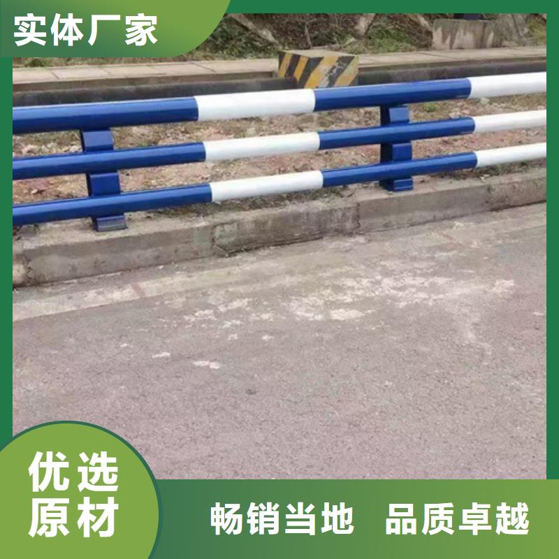 公路防撞护栏现货直销