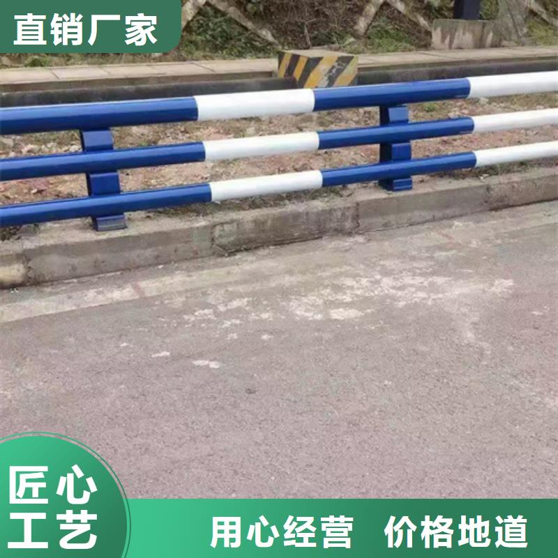 道路防撞护栏库存充足安装道路防撞护栏