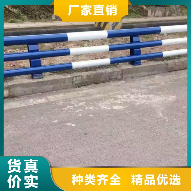 河道防撞护栏
质优价廉

厂家现货