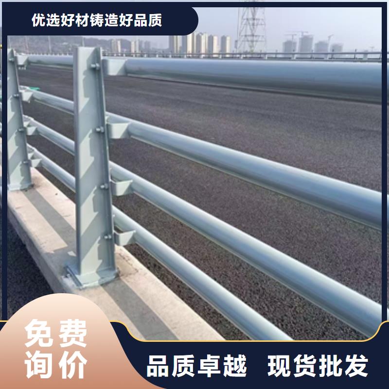 公路防撞护栏支持定制生产厂家公路防撞护栏