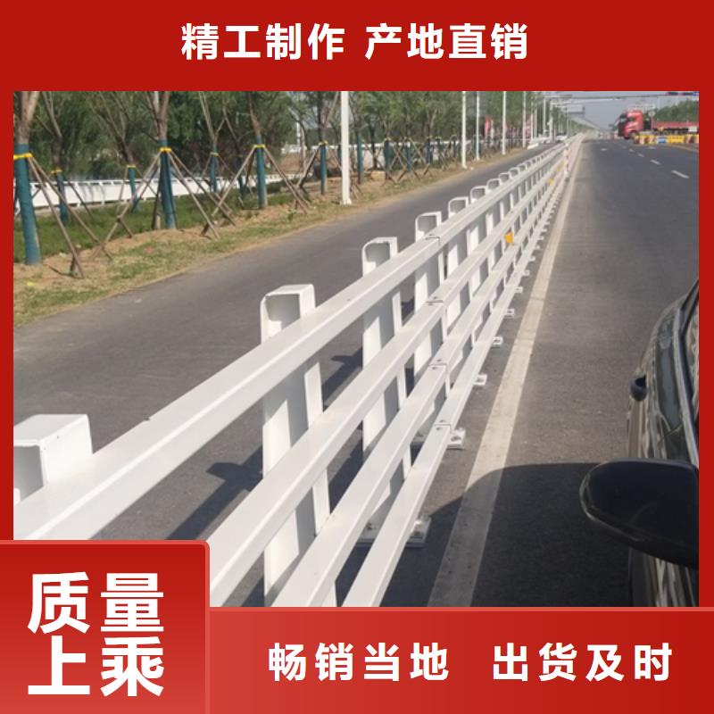 公路防撞护栏,公路防撞护栏生产品牌