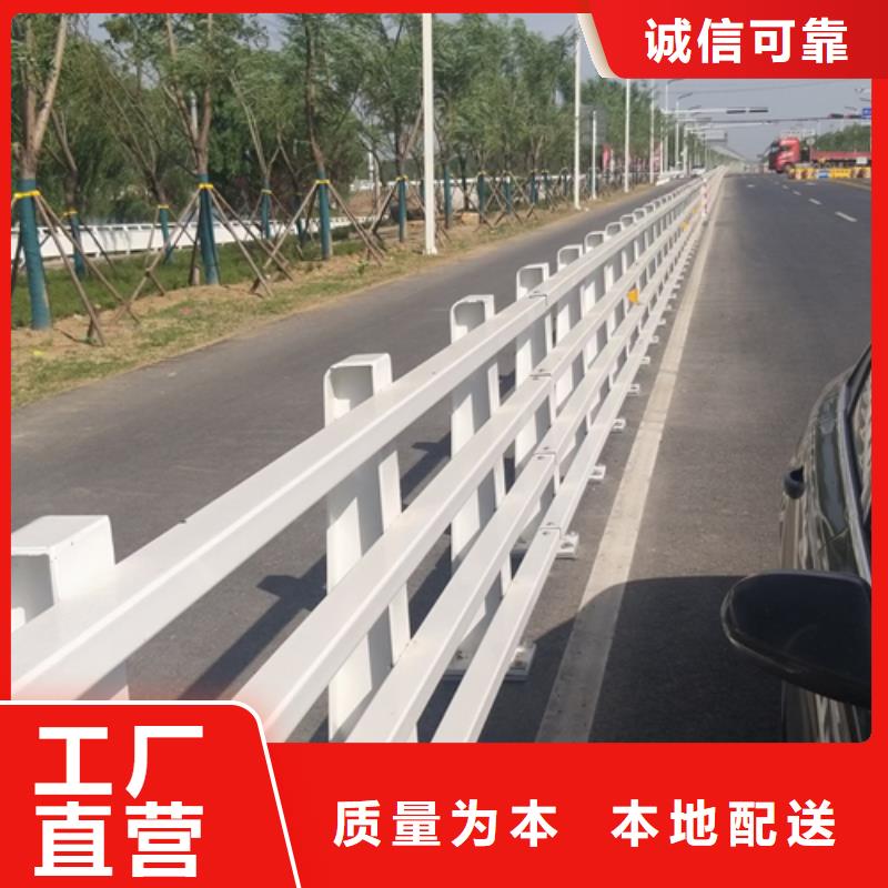 【图】公路防撞护栏生产厂家