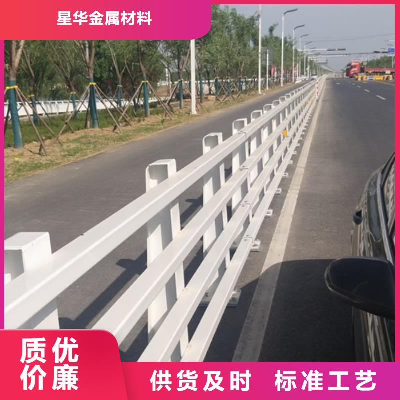 公路防撞护栏优惠多了解更多优惠多