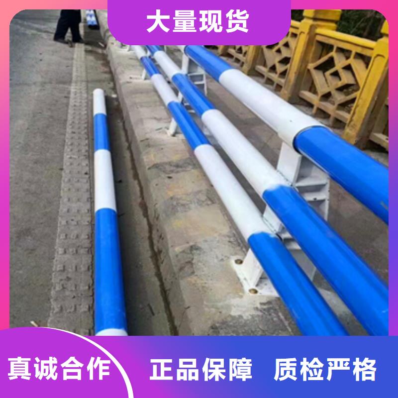 公路防撞护栏质量可靠认真做事