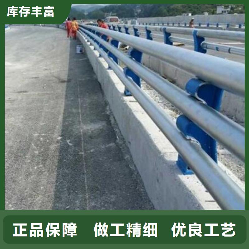 公路防撞护栏正规厂家承诺守信