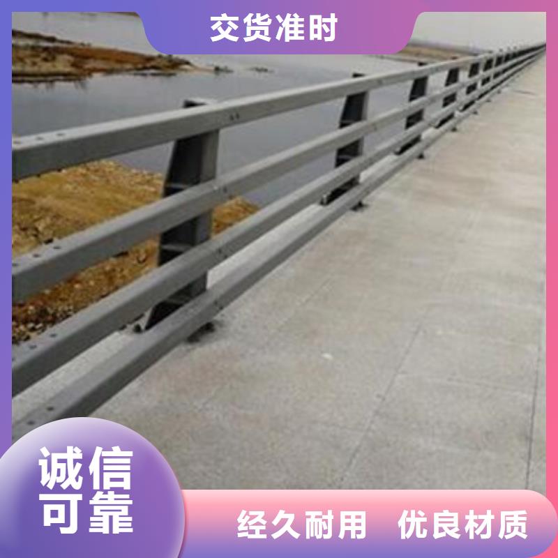 公路防撞护栏厂家品质优异