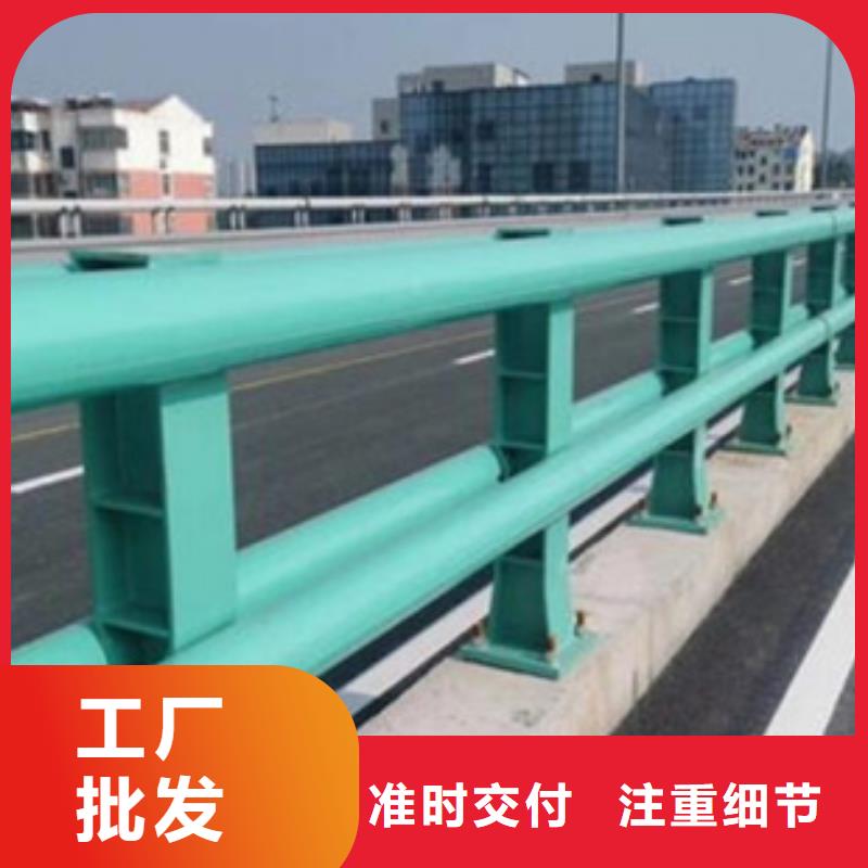 道路防撞护栏欢迎咨询放心购买