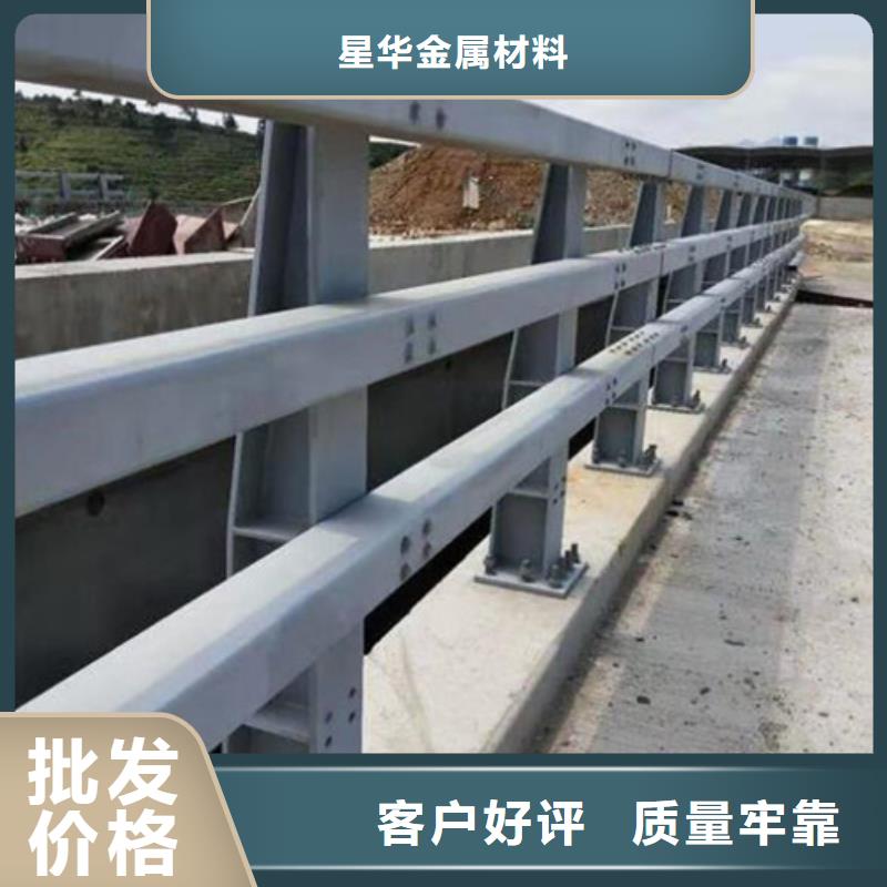 公路防撞护栏优惠多了解更多优惠多