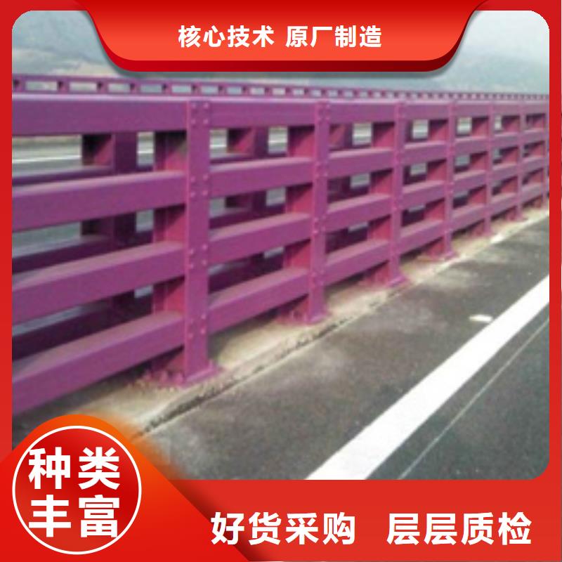 道路防撞护栏为您介绍欢迎订购