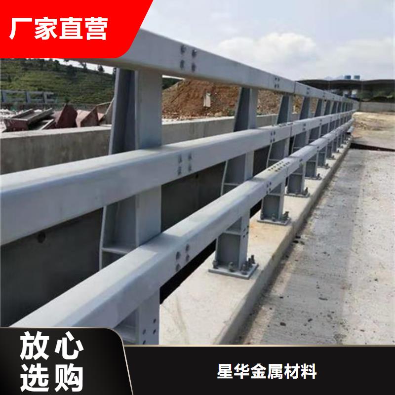 道路防撞护栏品质优质量可靠