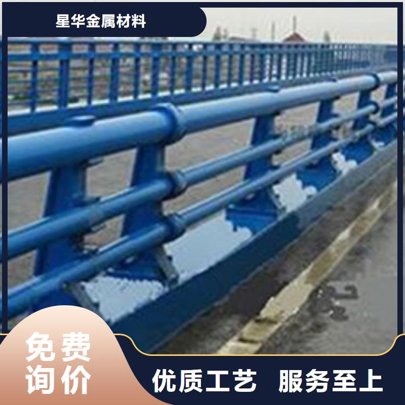 道路防撞护栏现货即发