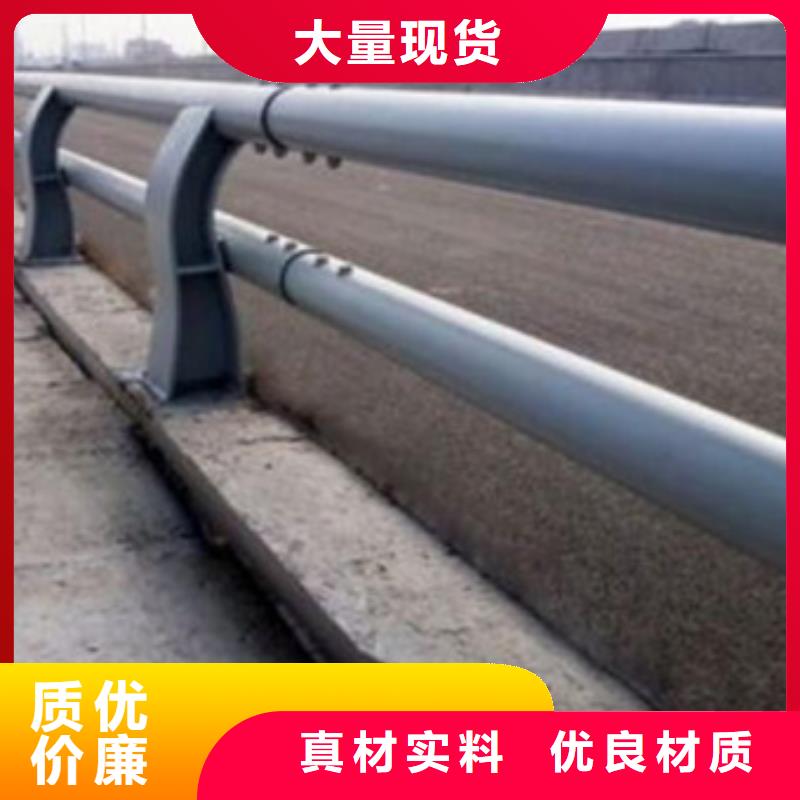 道路护栏质优价廉诚信为本