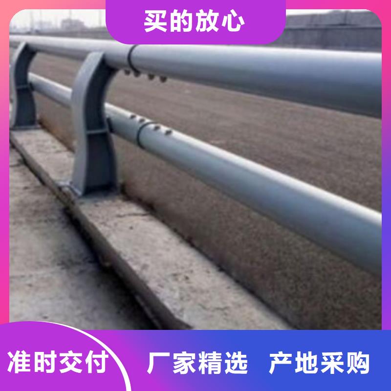 公路防撞护栏正规厂家承诺守信