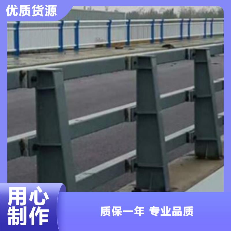 公路防撞护栏为您服务实力厂家为您服务