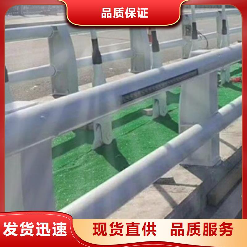 道路防撞护栏品质保证安装道路防撞护栏