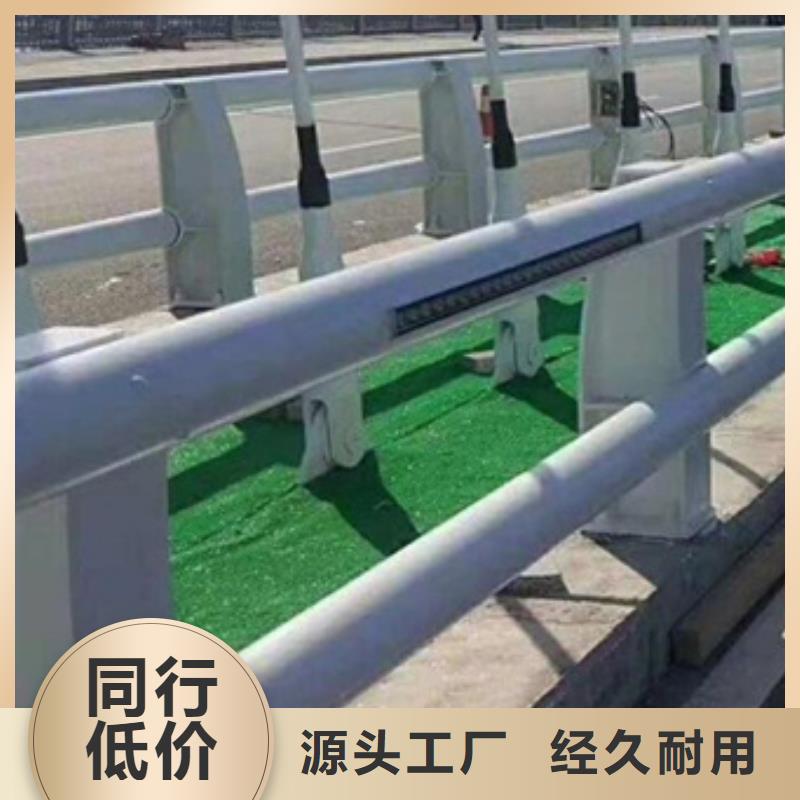 公路防撞护栏现货直销