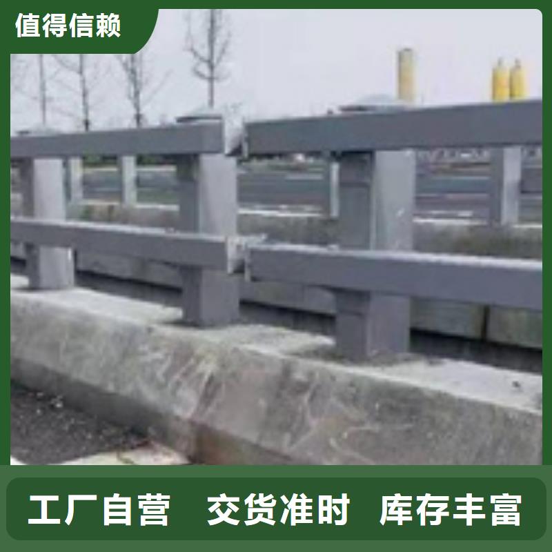 道路防撞护栏大型生产厂家