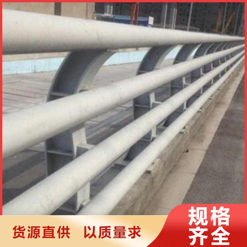 道路防撞护栏欢迎询价