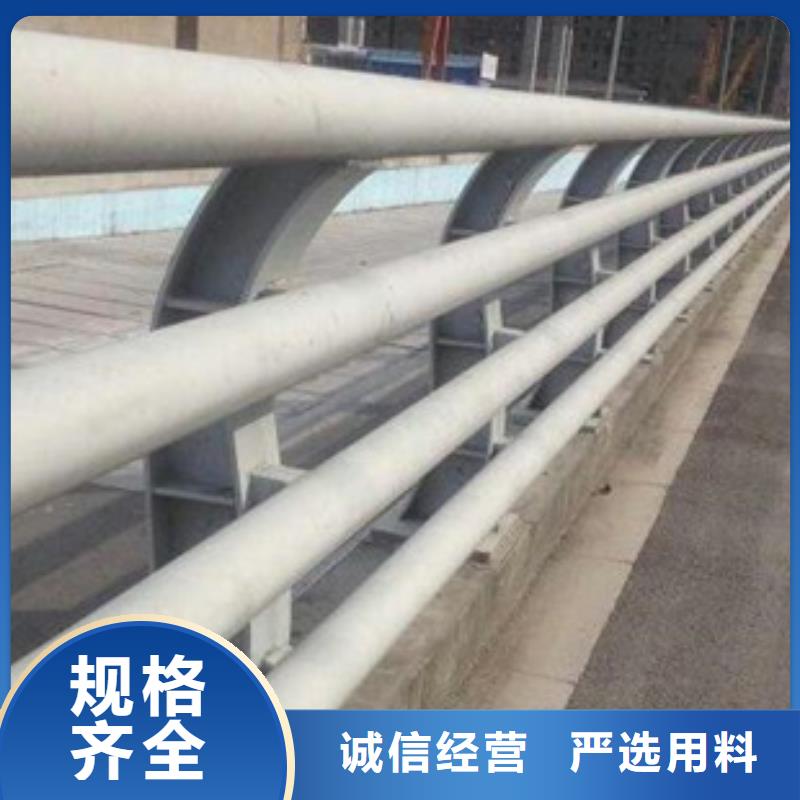 道路防撞护栏质优价格更优供应质优价格更优